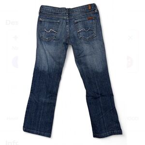 True Religion Blue Flare & Wide Leg Jeans Size 25